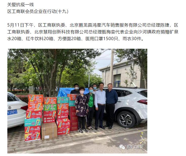 QQ截圖20221227120129.jpg